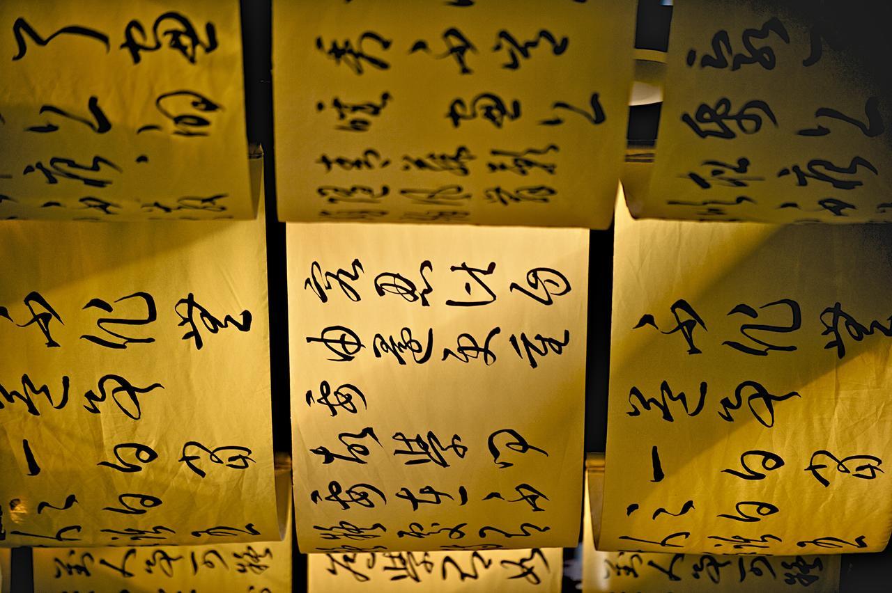 The Gaya Hotel Taitung Екстериор снимка